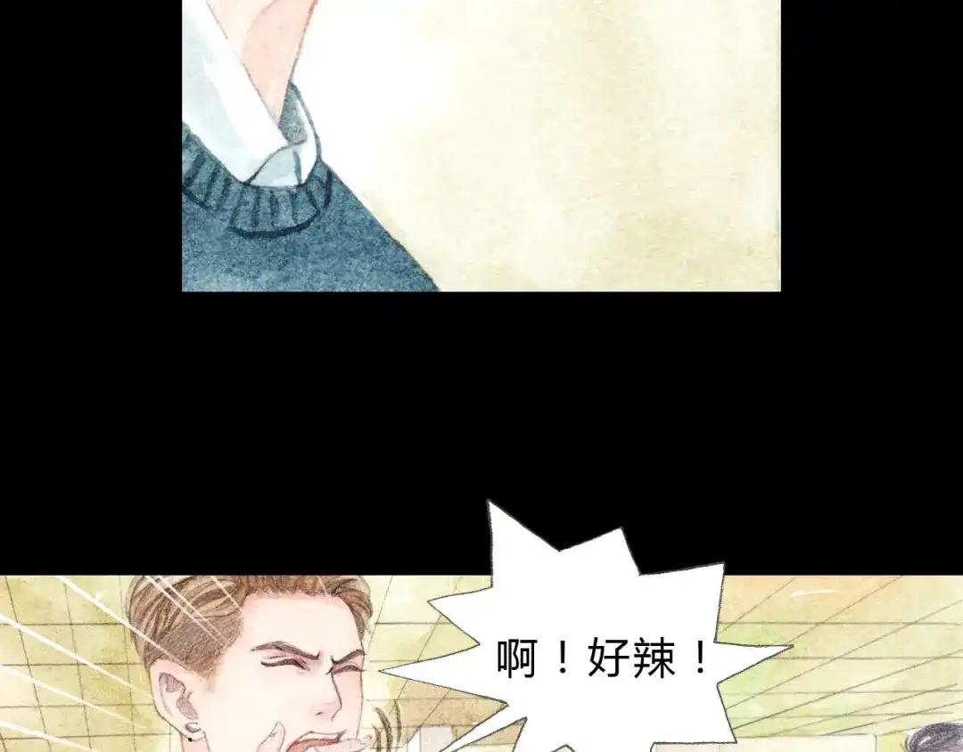 《梧桐细雨》第8话（上） 在食堂秀恩爱？！ 第10页