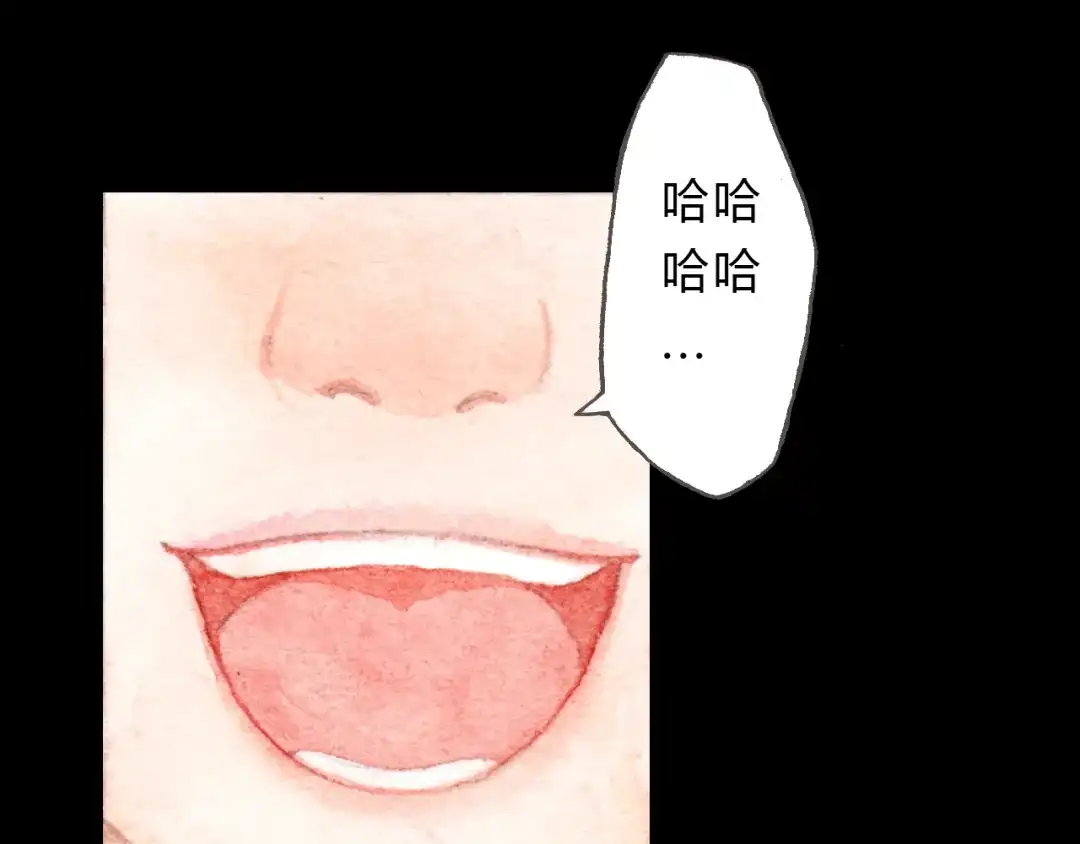 《梧桐细雨》第8话（上） 在食堂秀恩爱？！ 第15页