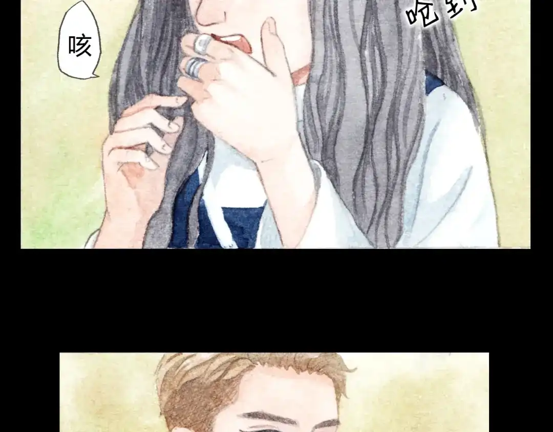 《梧桐细雨》第8话（上） 在食堂秀恩爱？！ 第19页