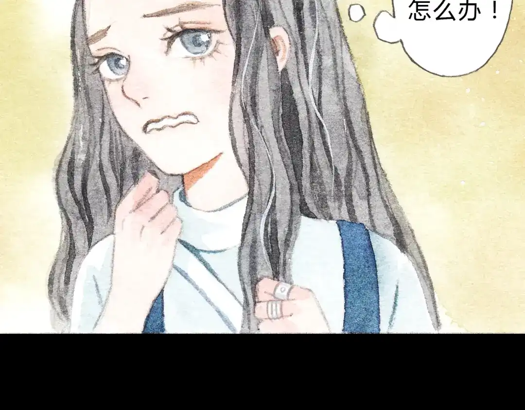 《梧桐细雨》第8话（下） 第三者出现？ 第28页