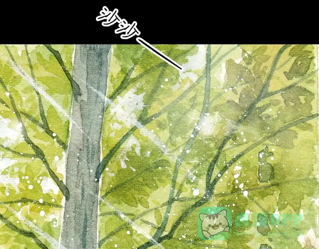 《梧桐细雨》第9话 校草是那么遥不可及 第41页