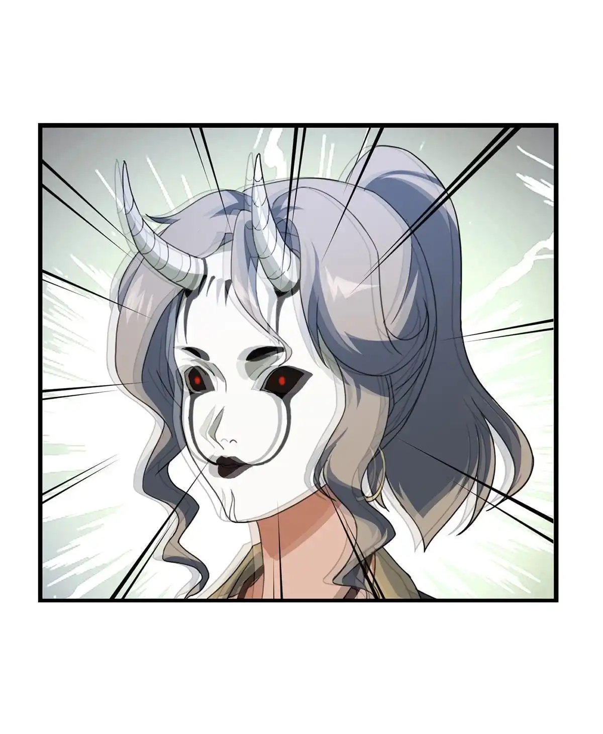 《无畏之触》第1回 一笔高价的转接单 第158页