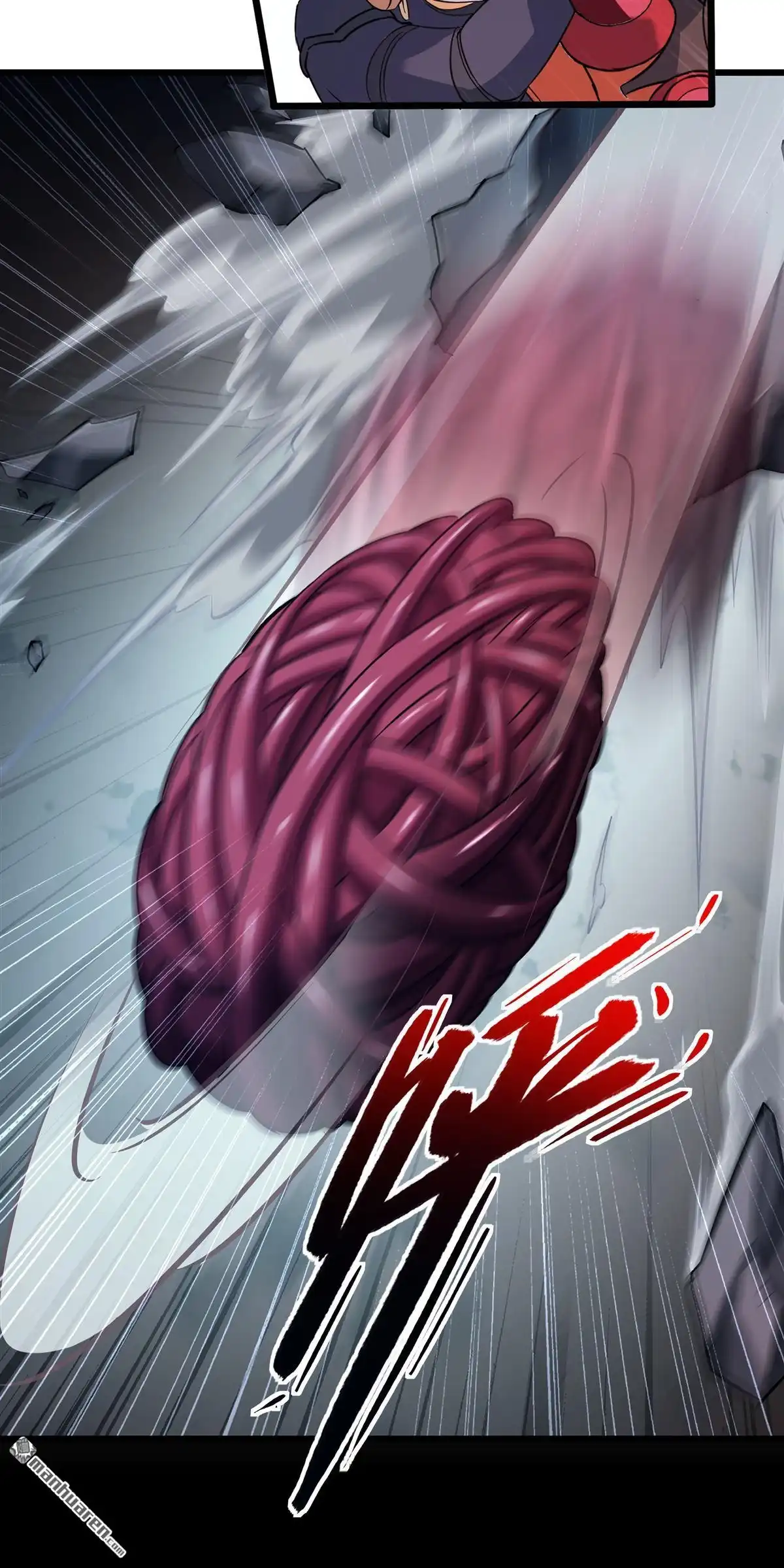 《无畏之触》第13回 无畏之触 第10页