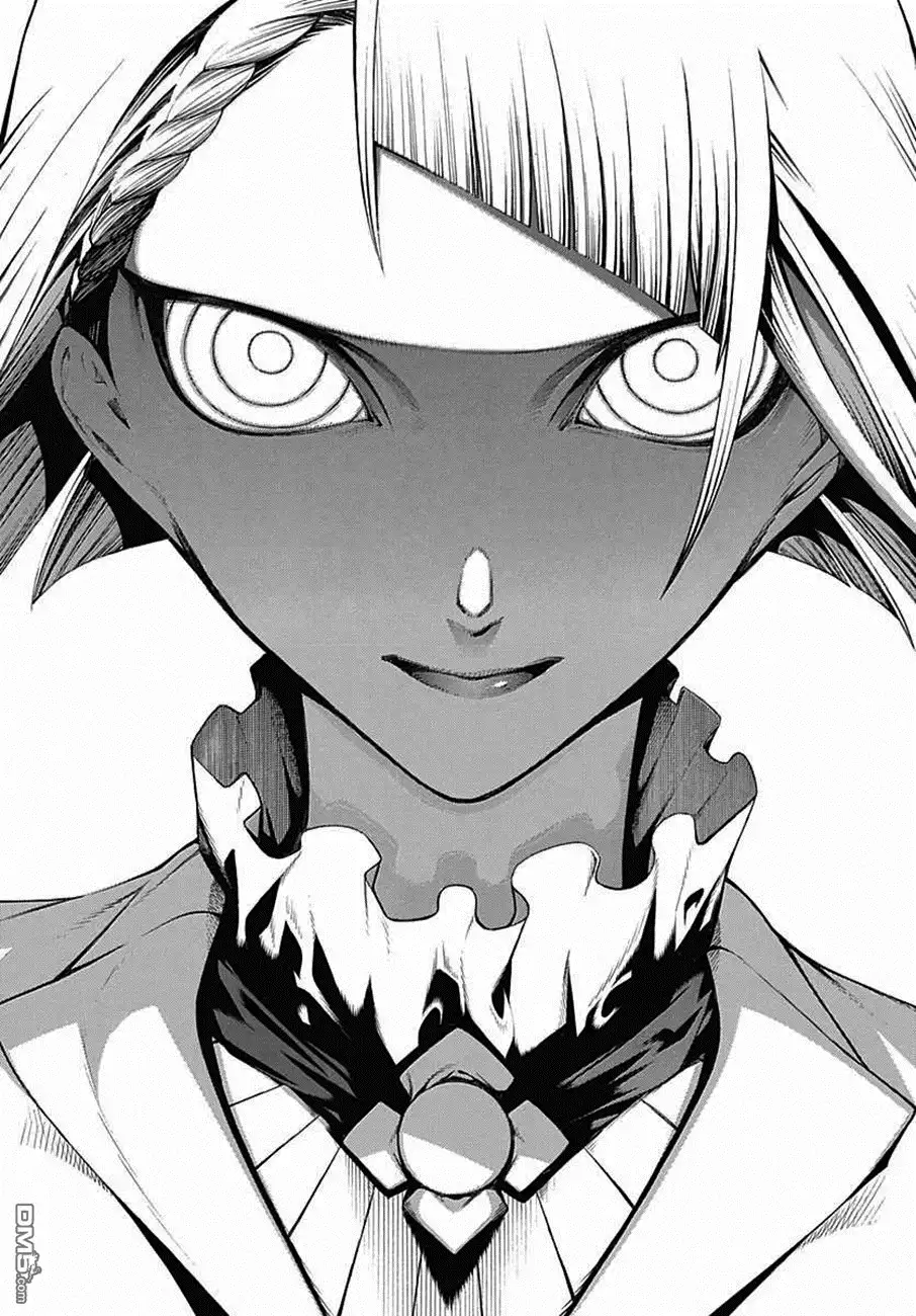 《物物语》第29话 暗鬼 第4页