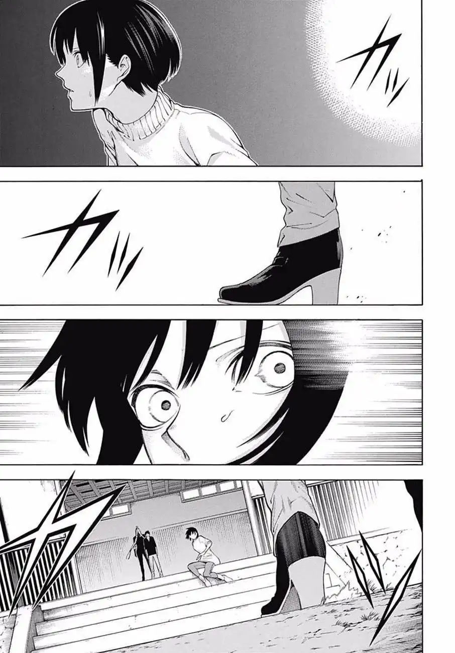 《物物语》第35话 波涛 第30页