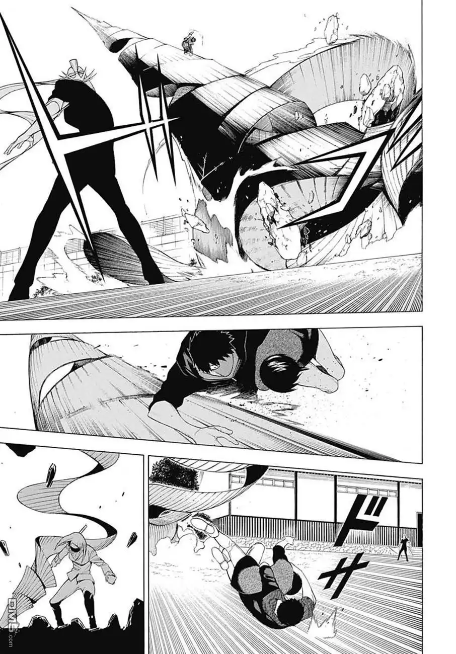 《物物语》第37话 意志 第21页