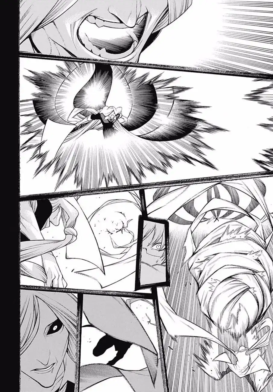 《物物语》第43话 婚礼调度vs雅乐寮 第5页