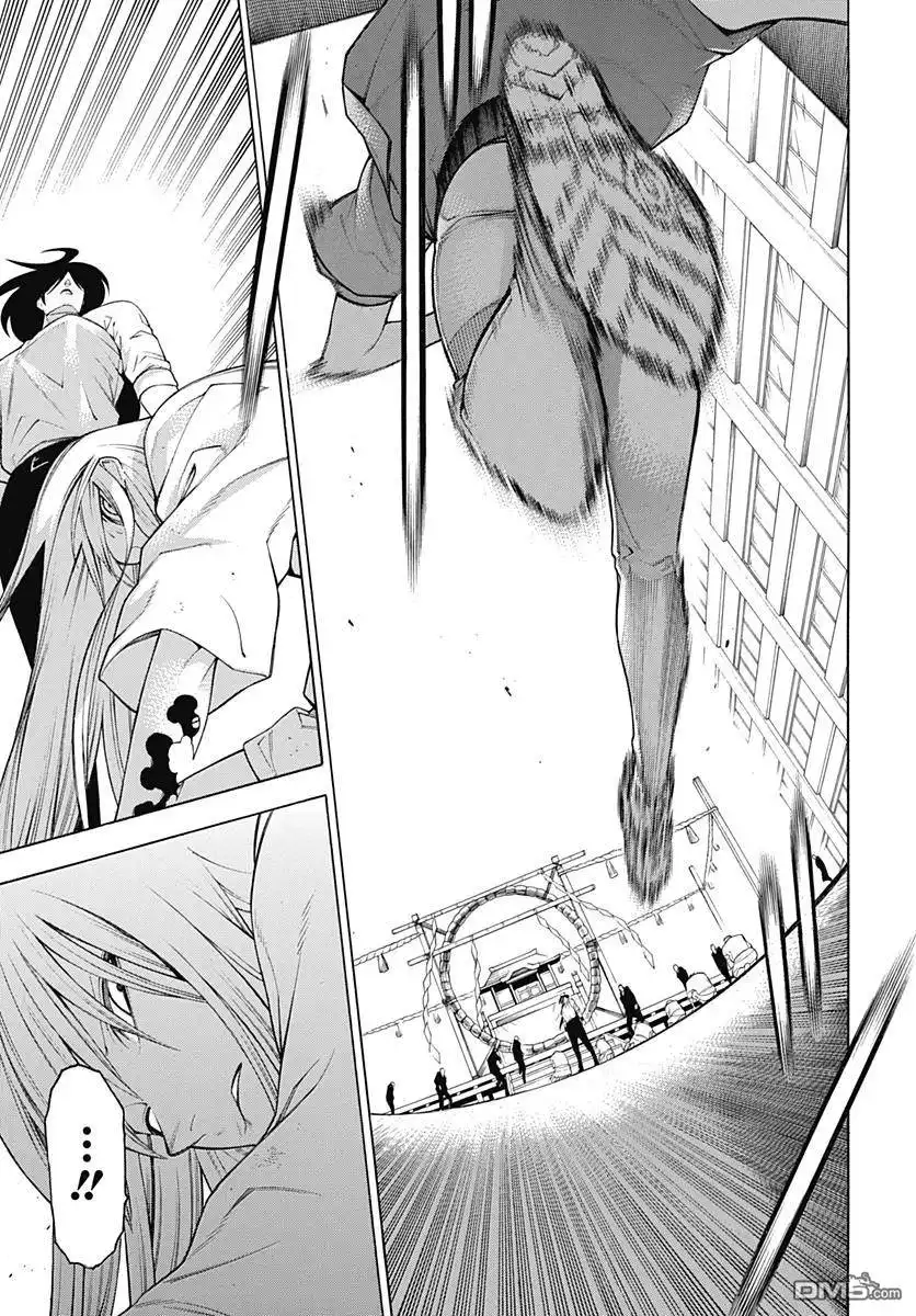 《物物语》第54话 闇暗 第32页