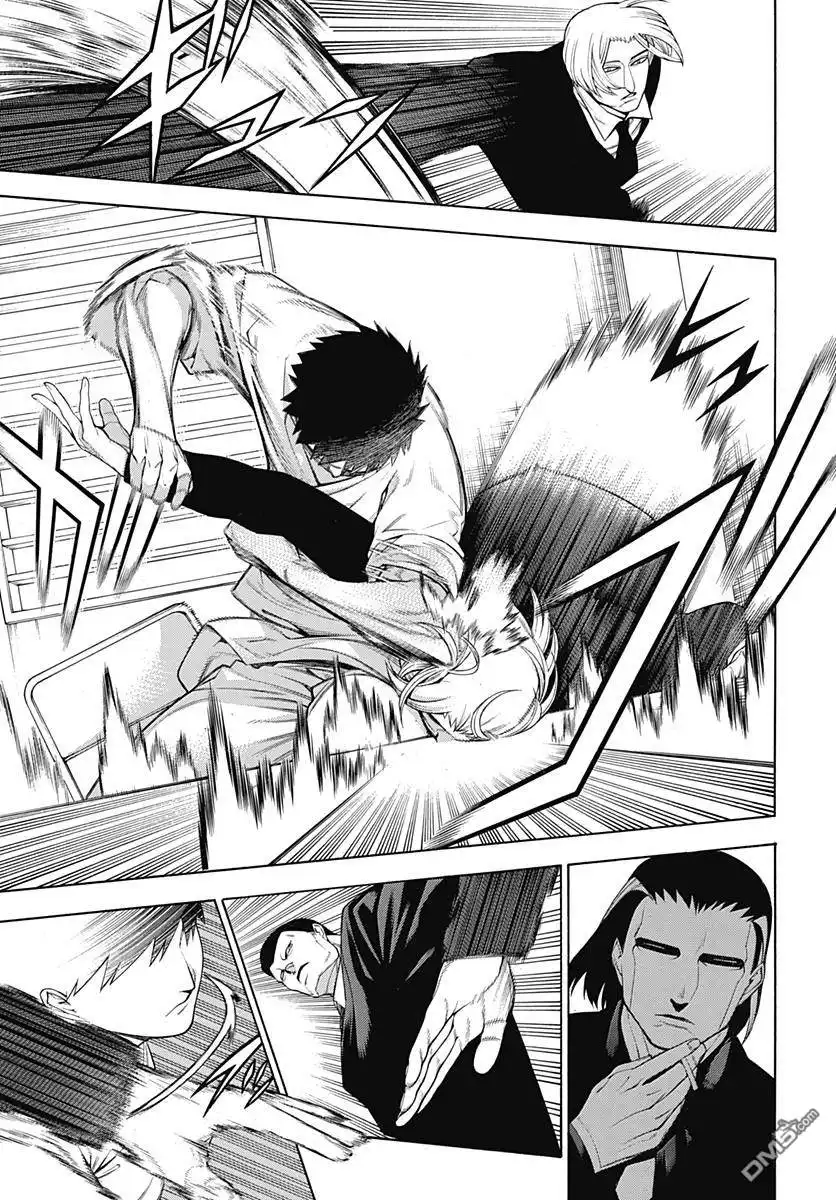 《物物语》第54话 闇暗 第18页