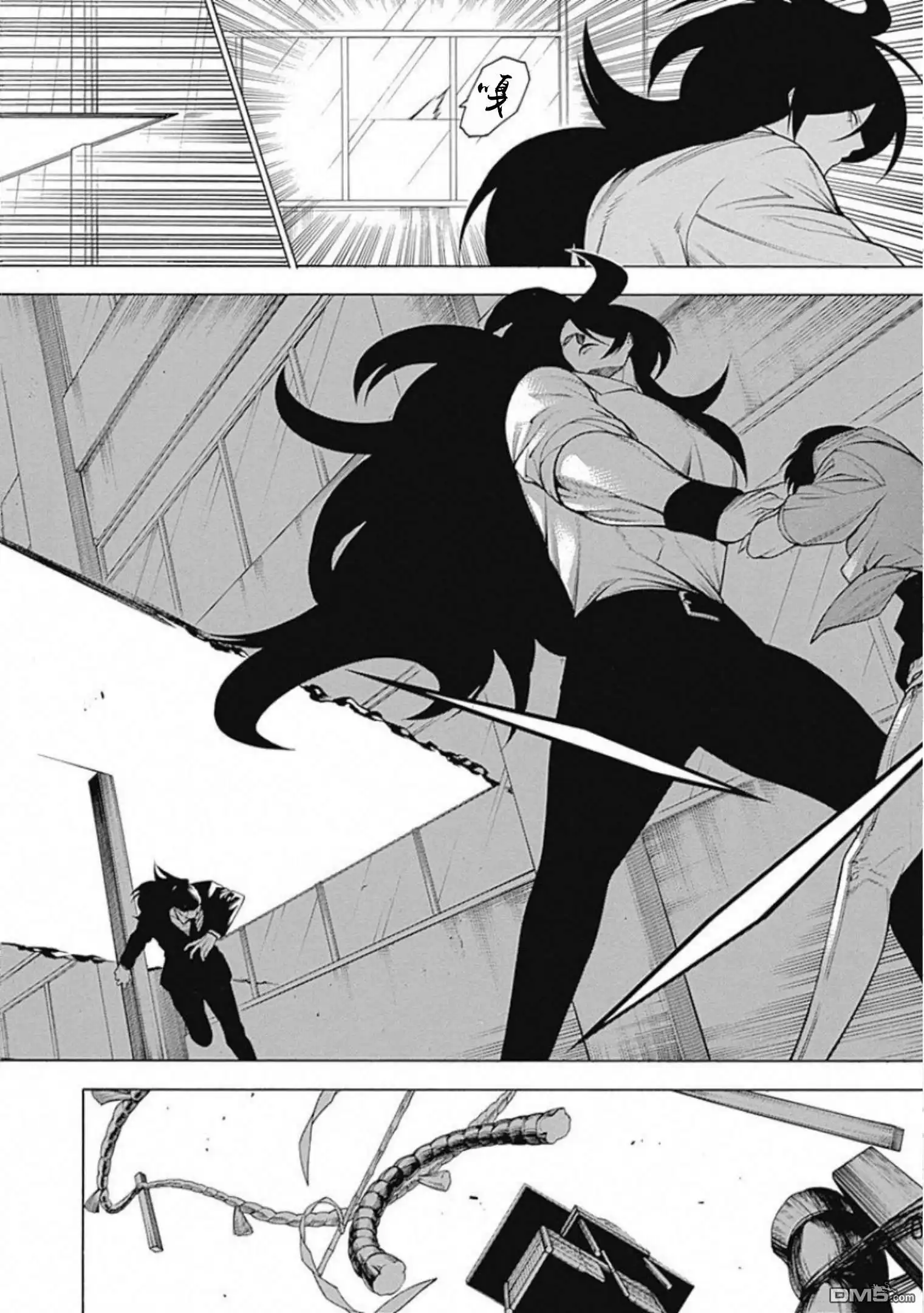 《物物语》第55话 战声 第8页