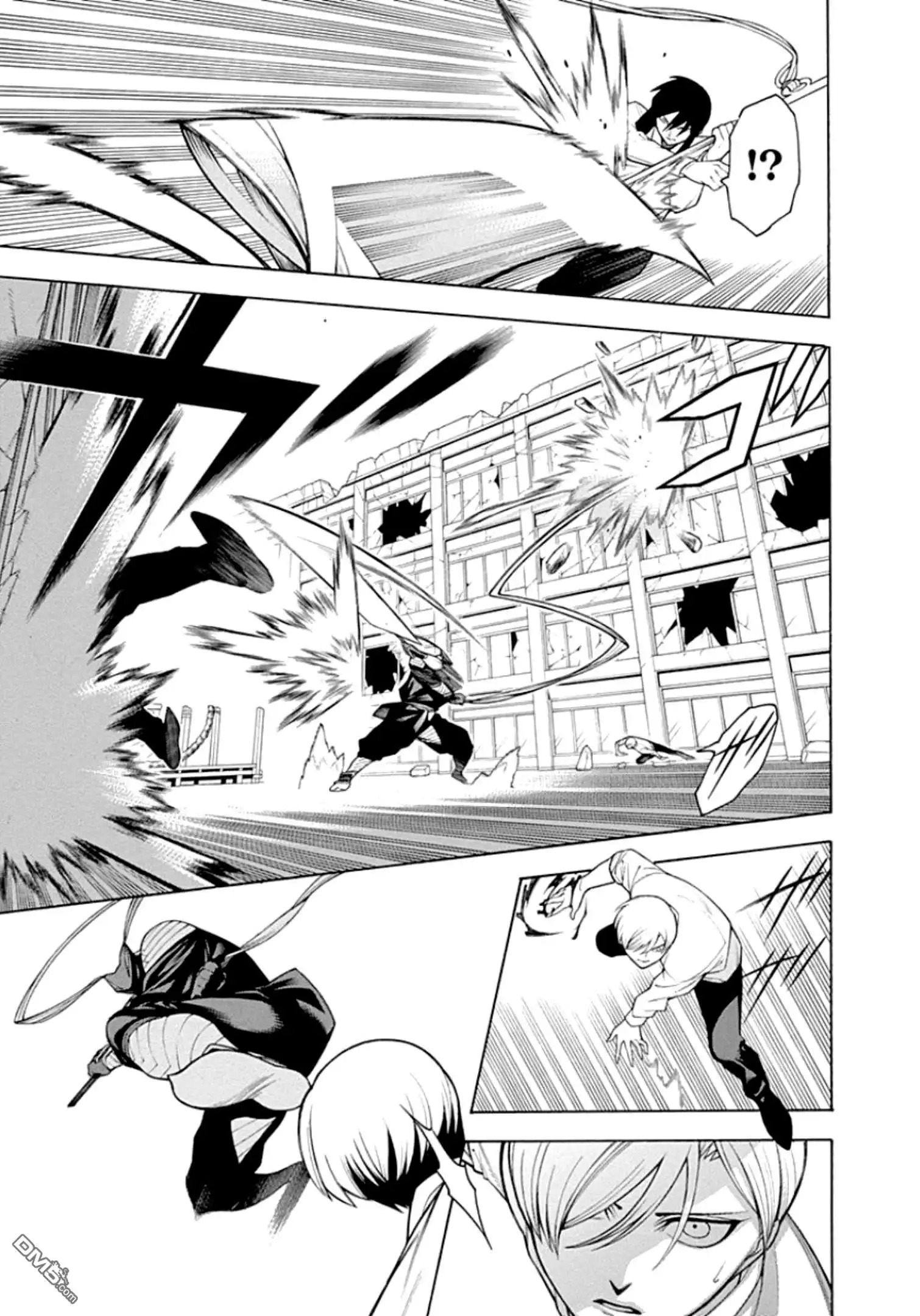 《物物语》第57话 相博 第7页