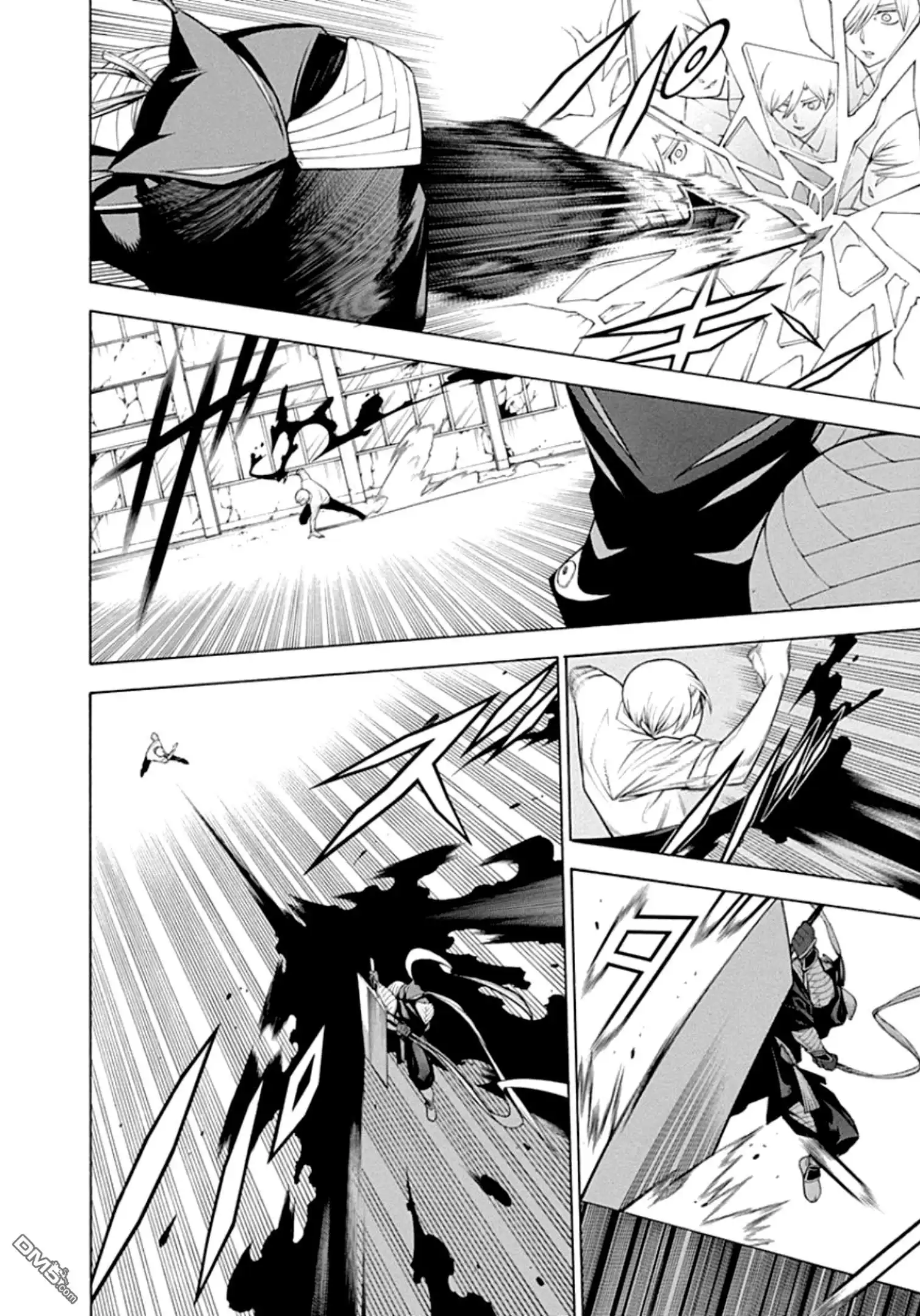 《物物语》第57话 相博 第8页