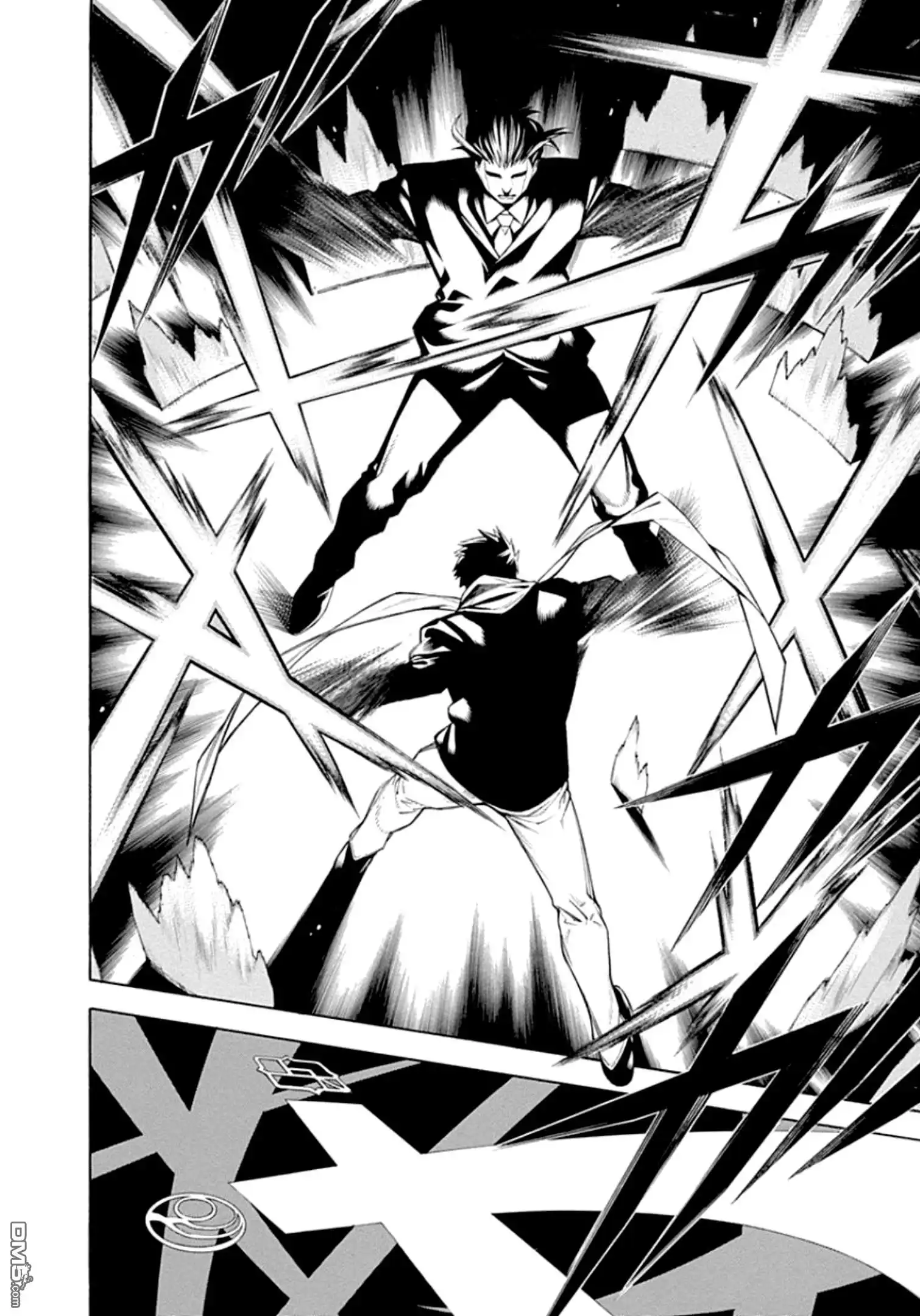 《物物语》第57话 相博 第20页