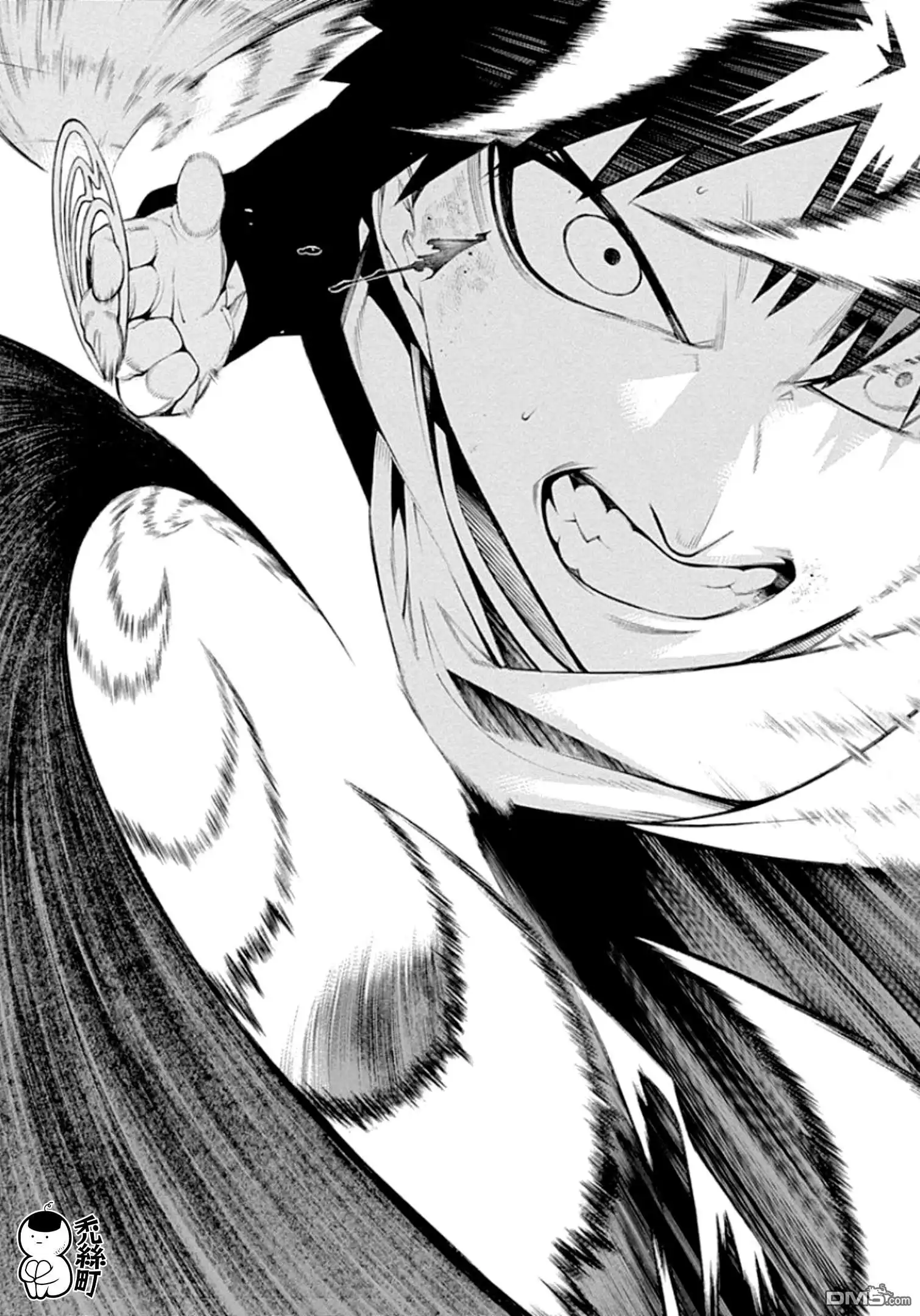 《物物语》第57话 相博 第18页