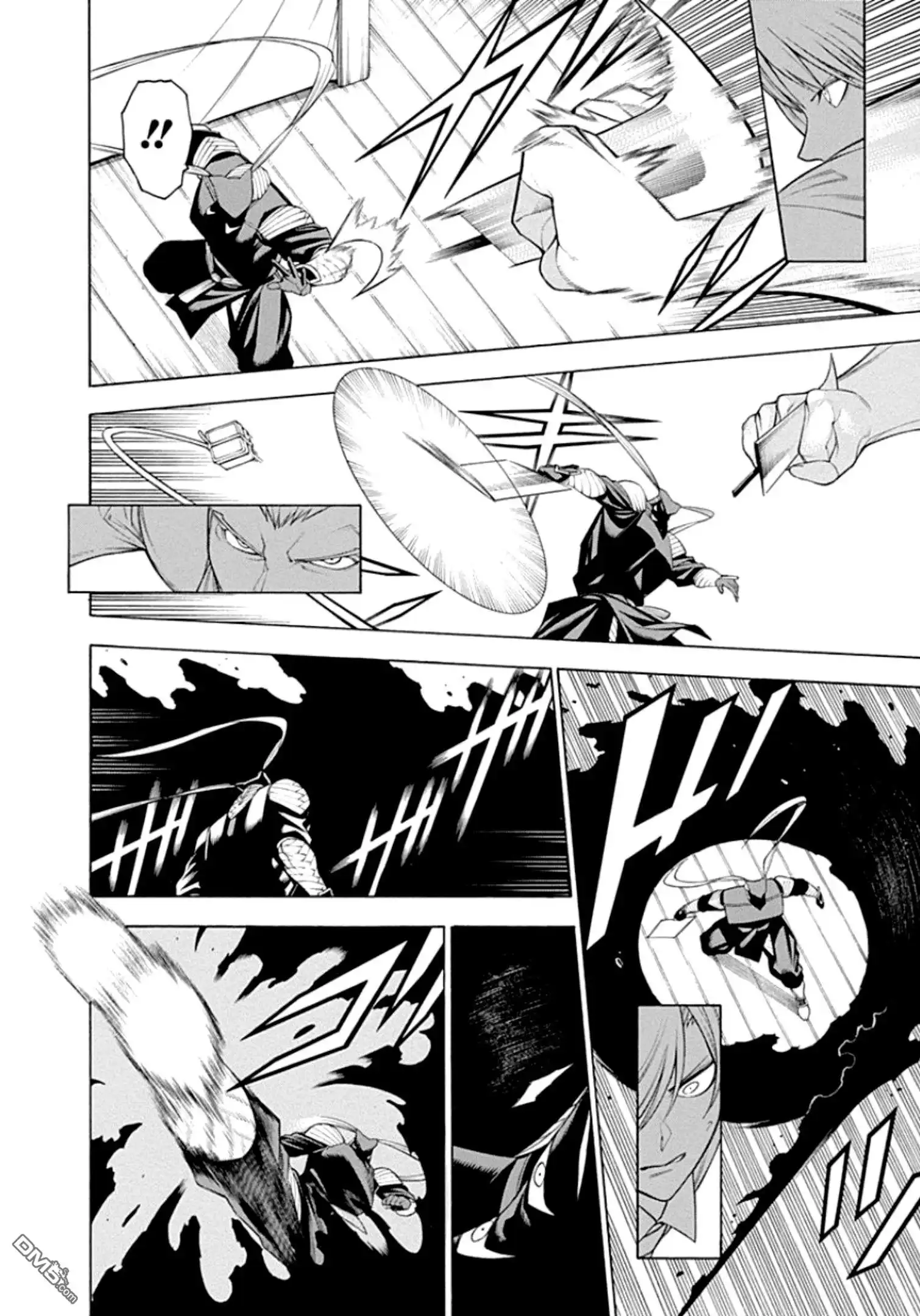 《物物语》第58话 枪攘 第10页