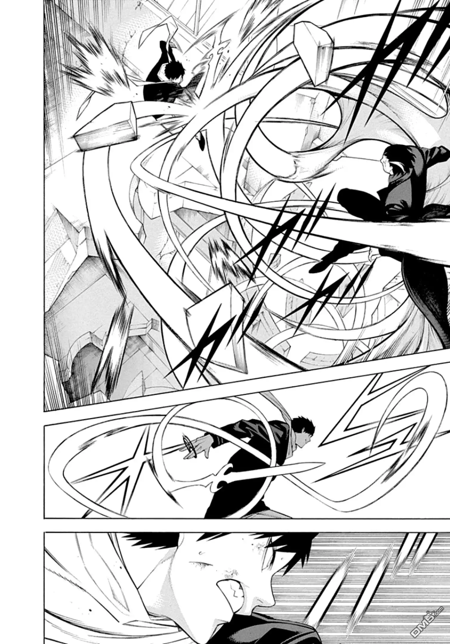 《物物语》第58话 枪攘 第14页