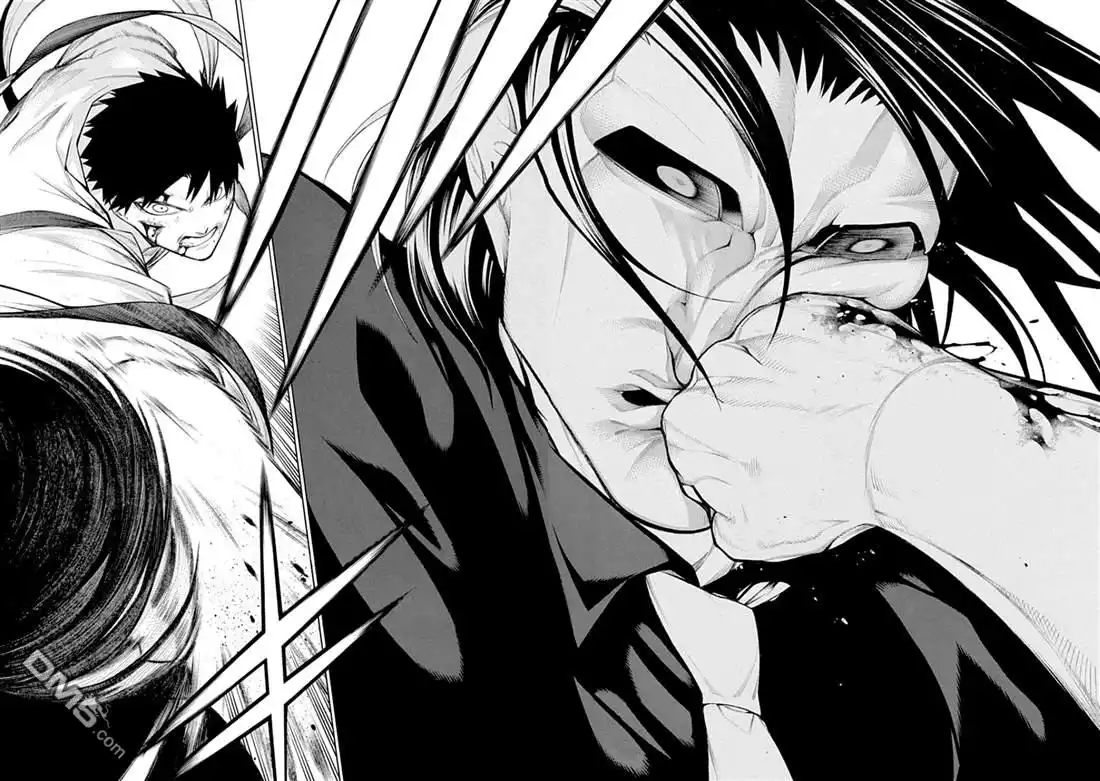 《物物语》第59话 连打 第16页