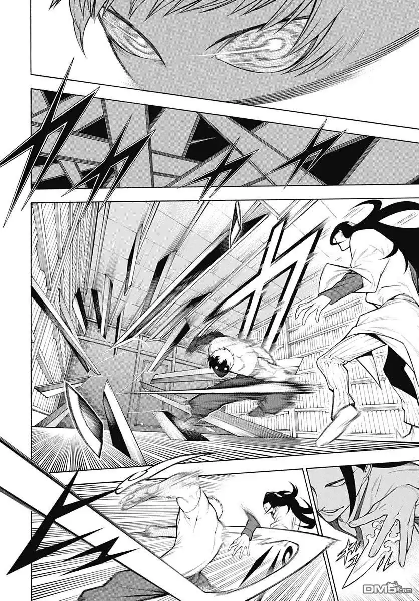 《物物语》第67话 暗澹 第8页