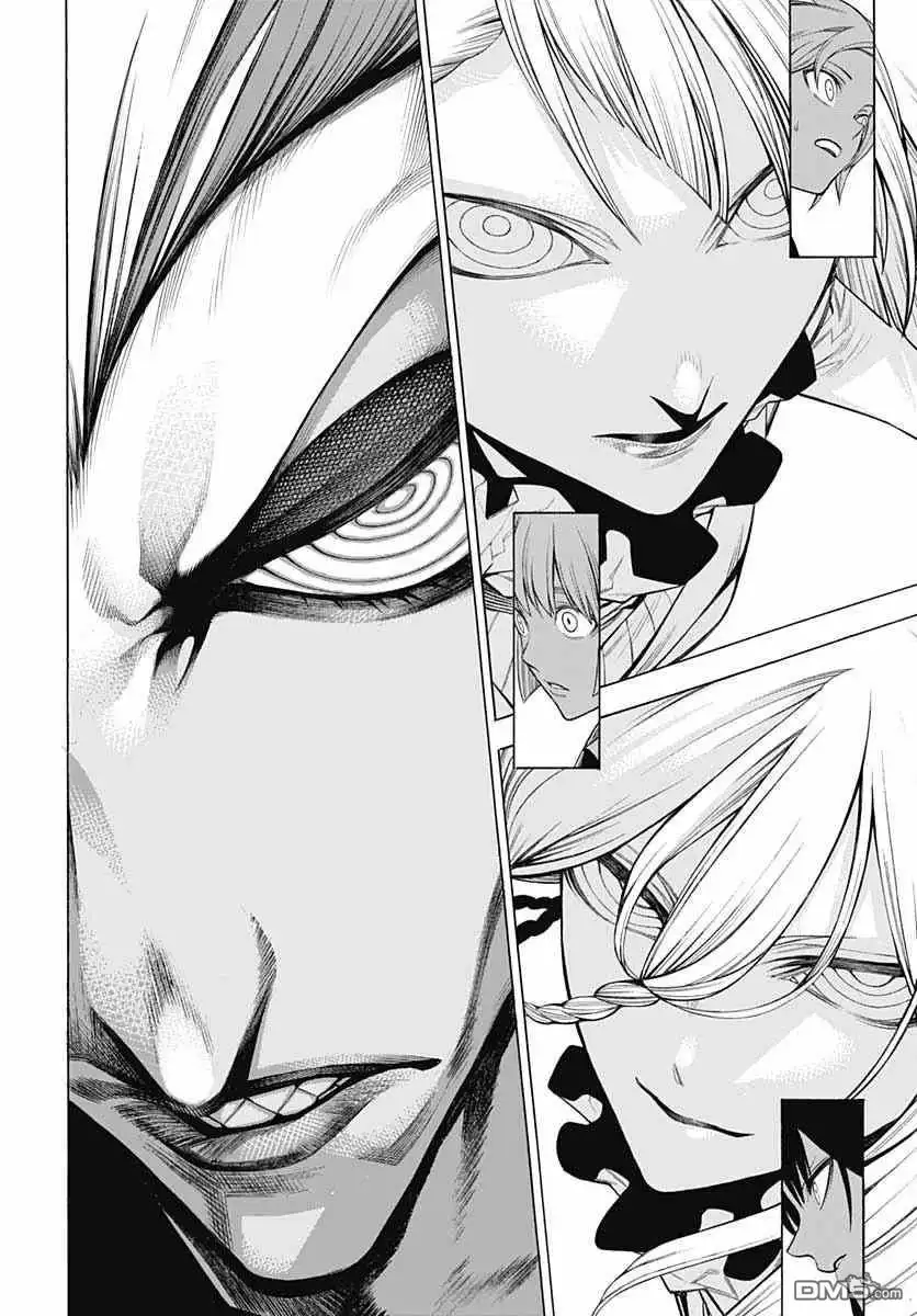 《物物语》第69话 第5页