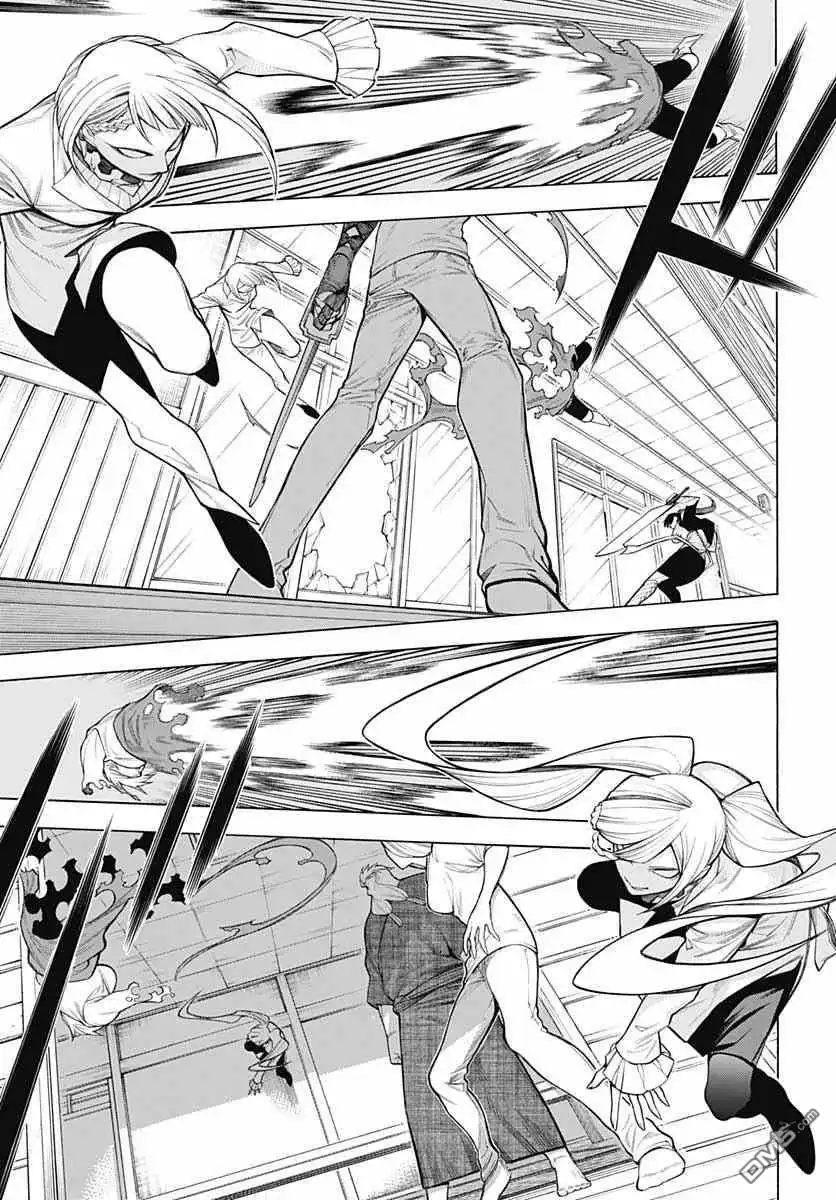 《物物语》第69话 第4页