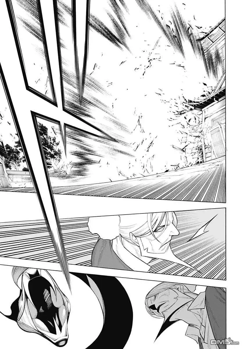 《物物语》第70话 第22页