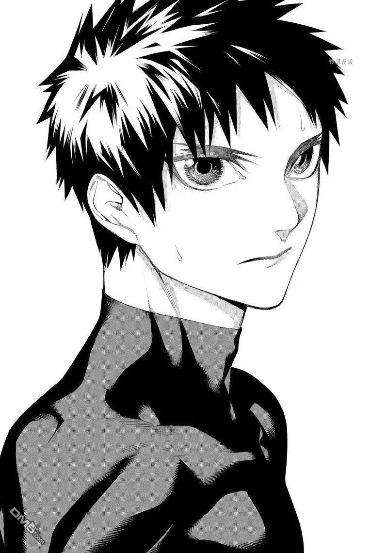 《物物语》第72话 第24页