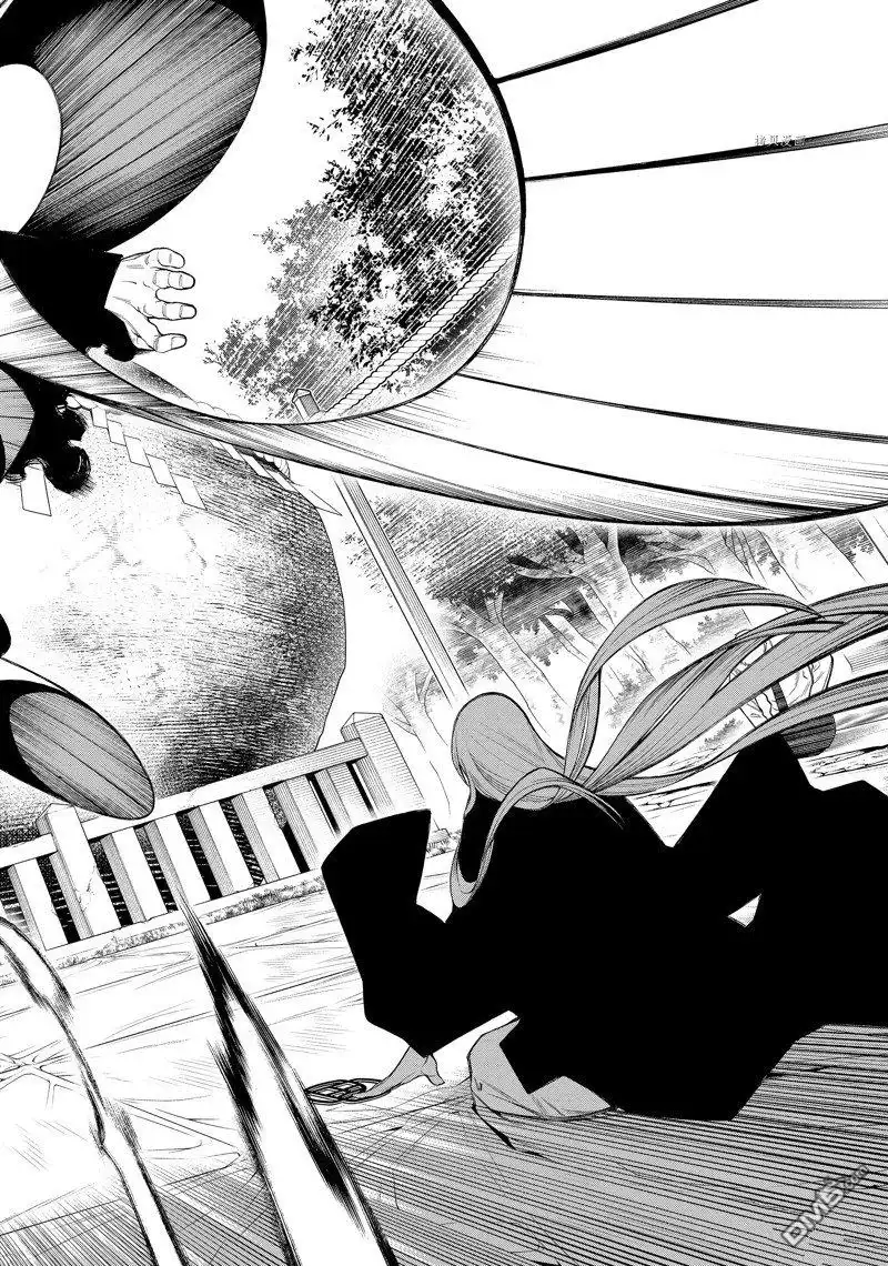 《物物语》第76话 第20页