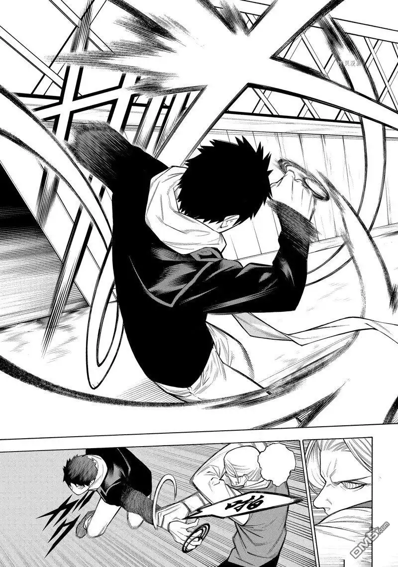 《物物语》第78话 第5页