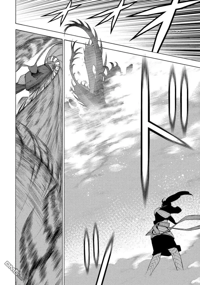 《物物语》第79话 第24页