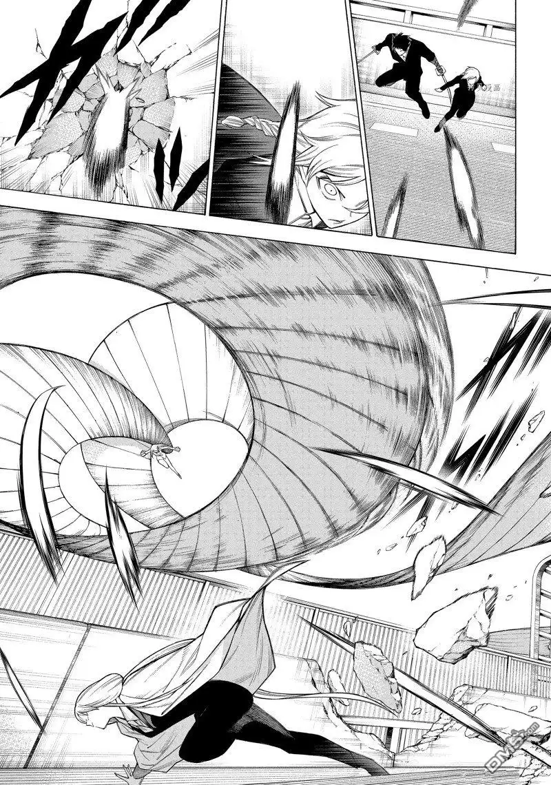 《物物语》第80话 第5页