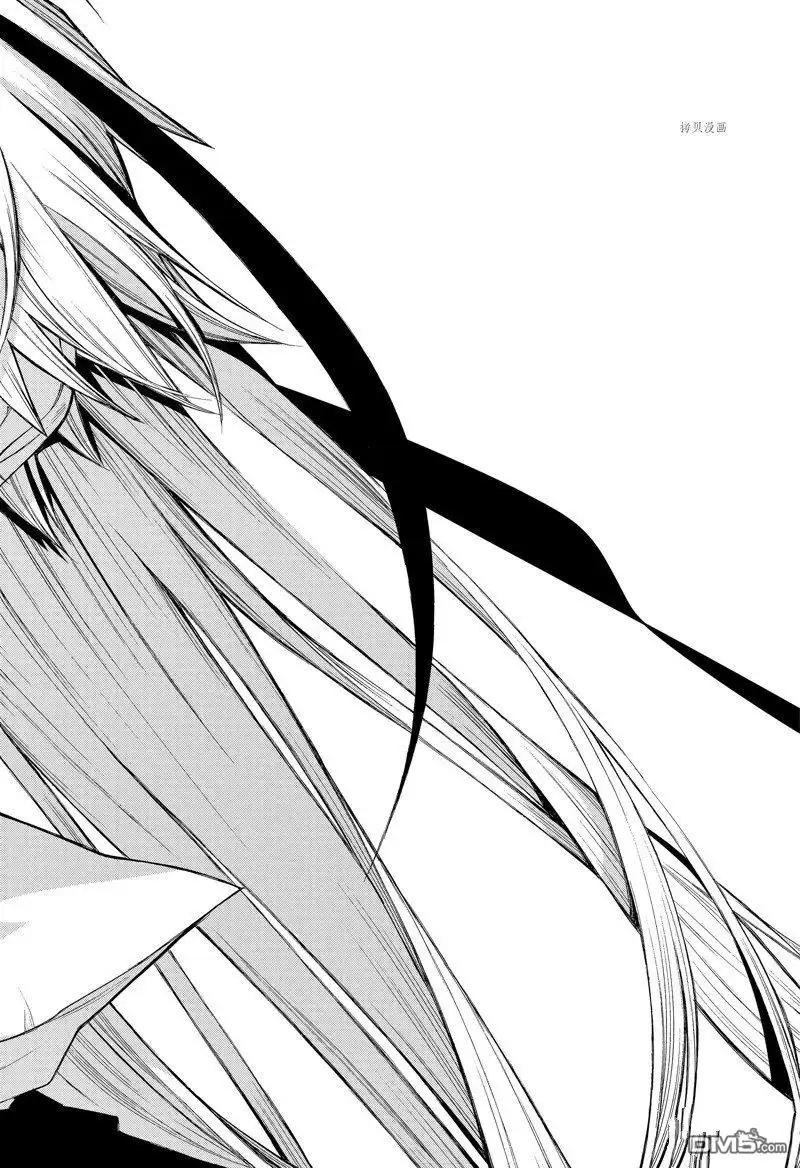 《物物语》第81话 第18页