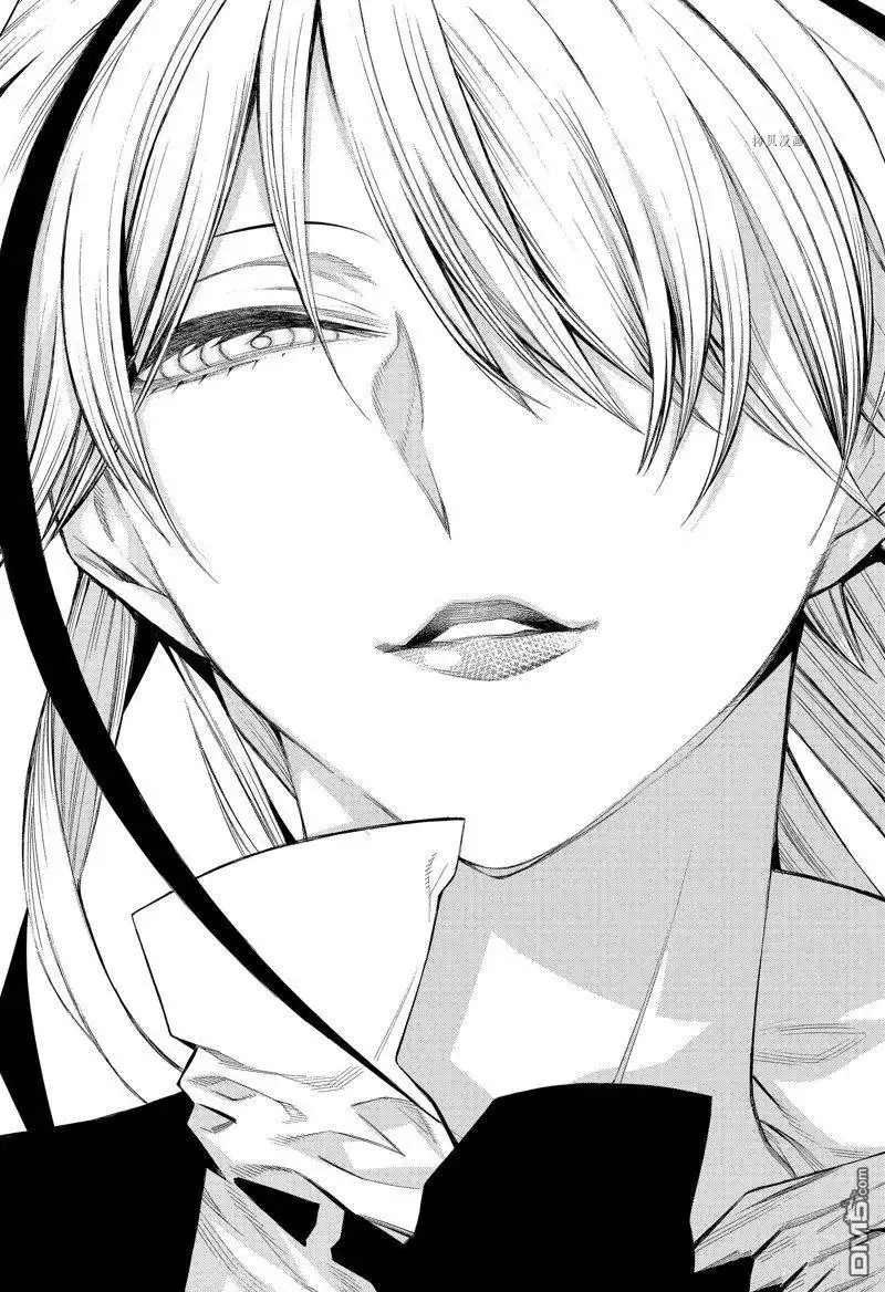 《物物语》第81话 第19页