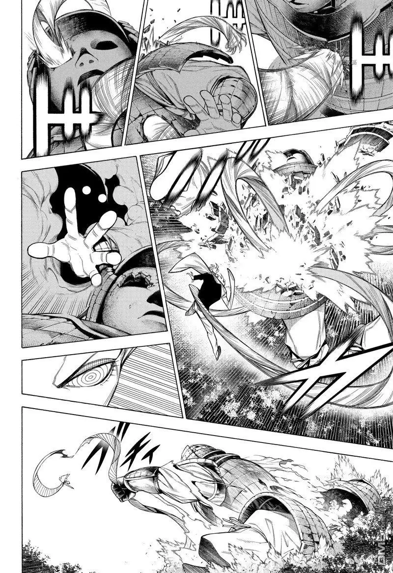 《物物语》第84话 第6页