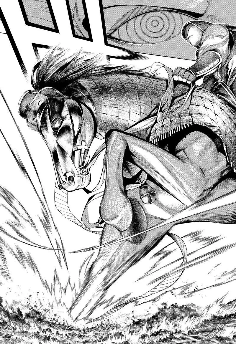 《物物语》第84话 第19页