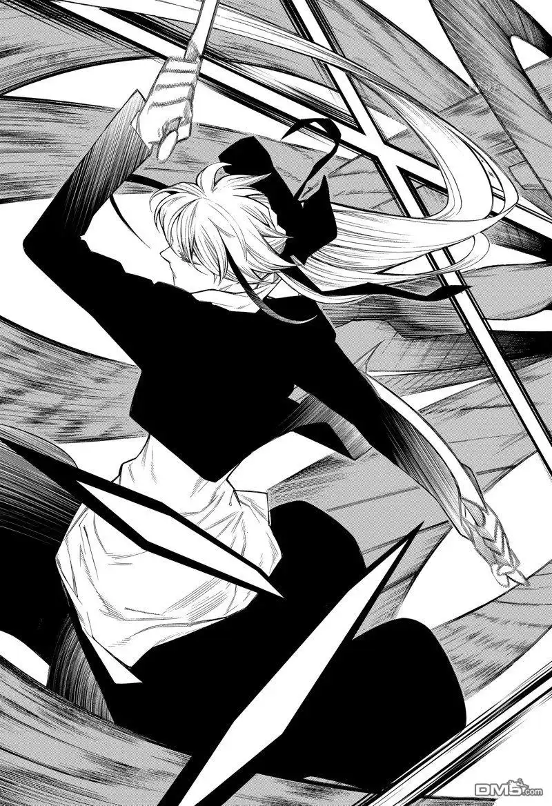 《物物语》第85话 第25页