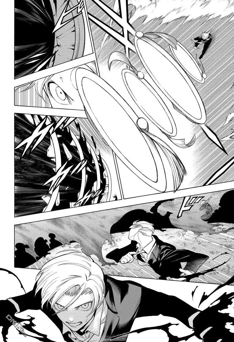 《物物语》第88话 第21页