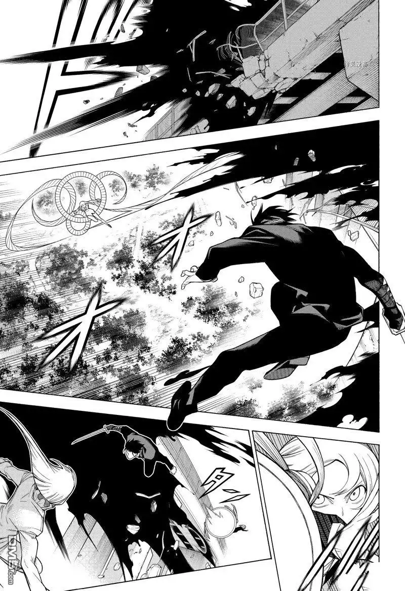 《物物语》第88话 第4页