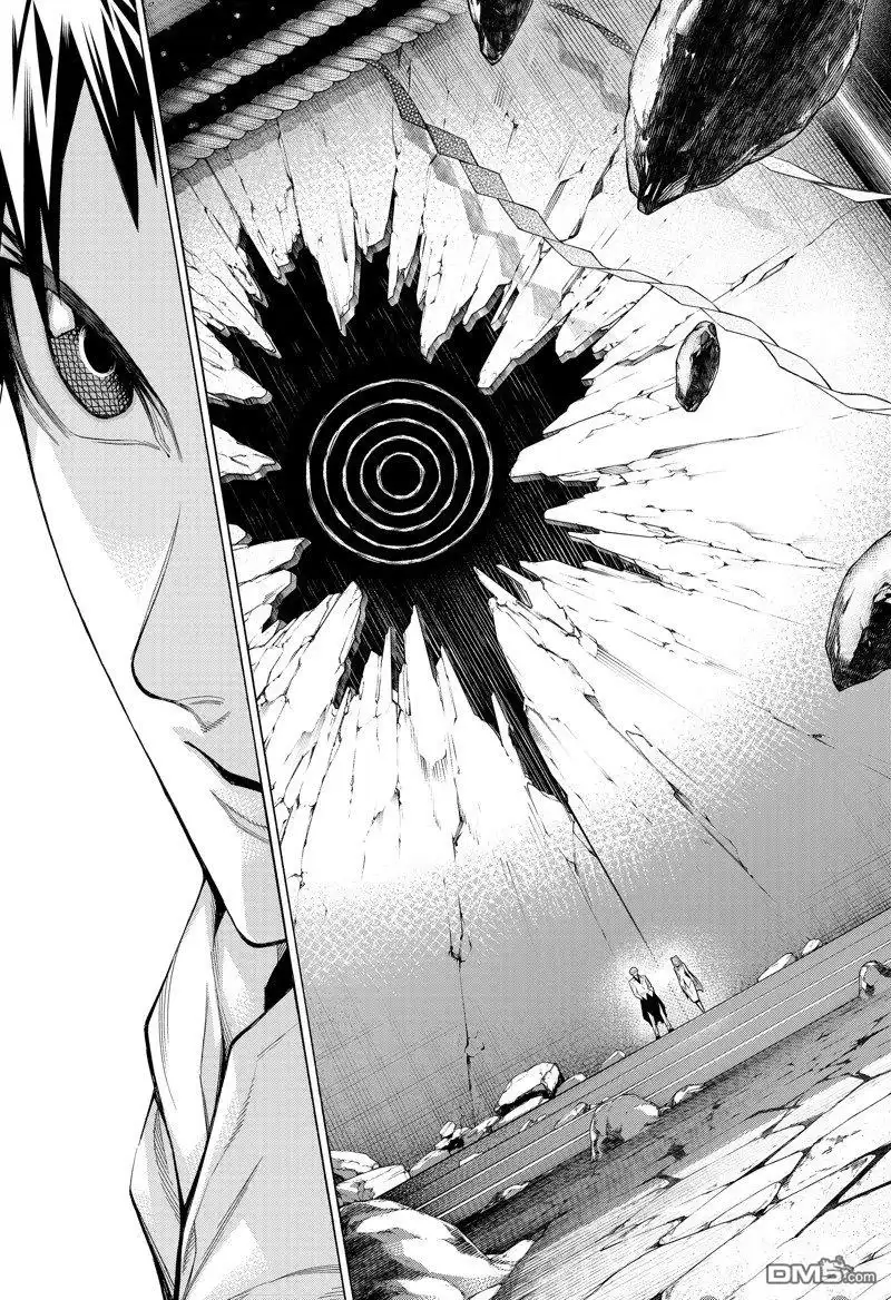 《物物语》第89话 第23页