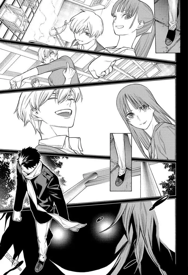 《物物语》第89话 第25页