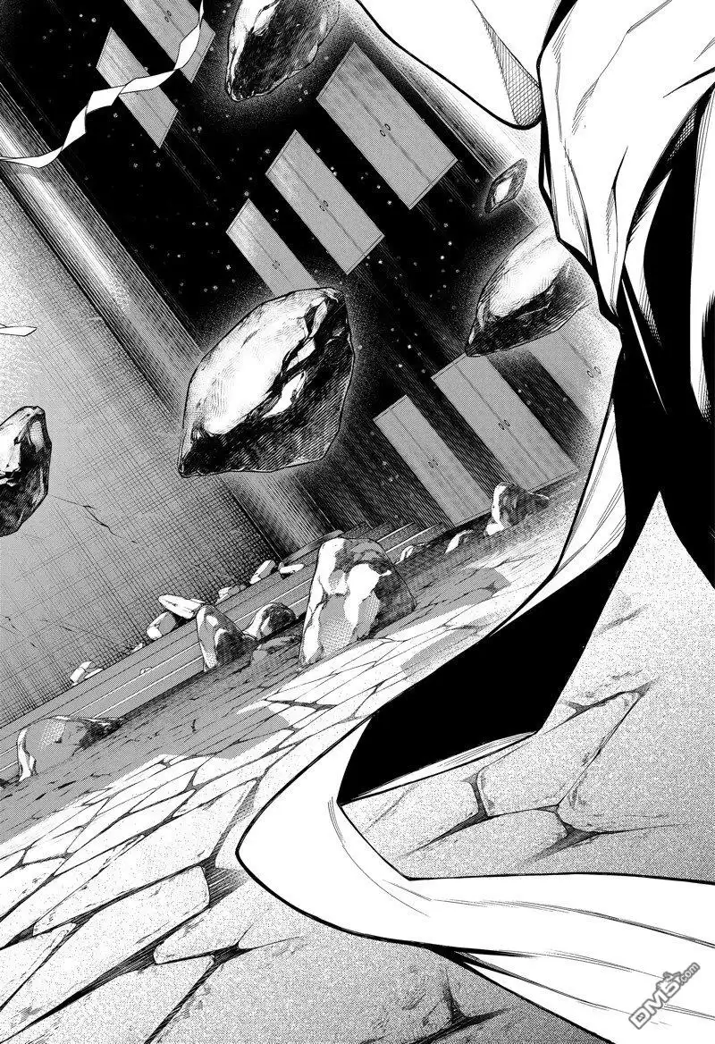 《物物语》第89话 第22页