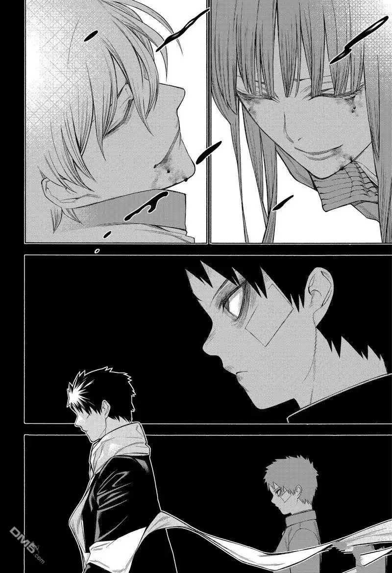 《物物语》第89话 第26页