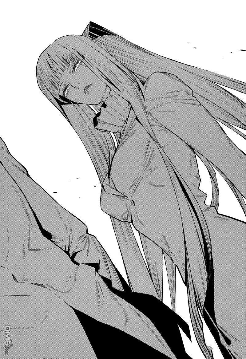 《物物语》第89话 第20页