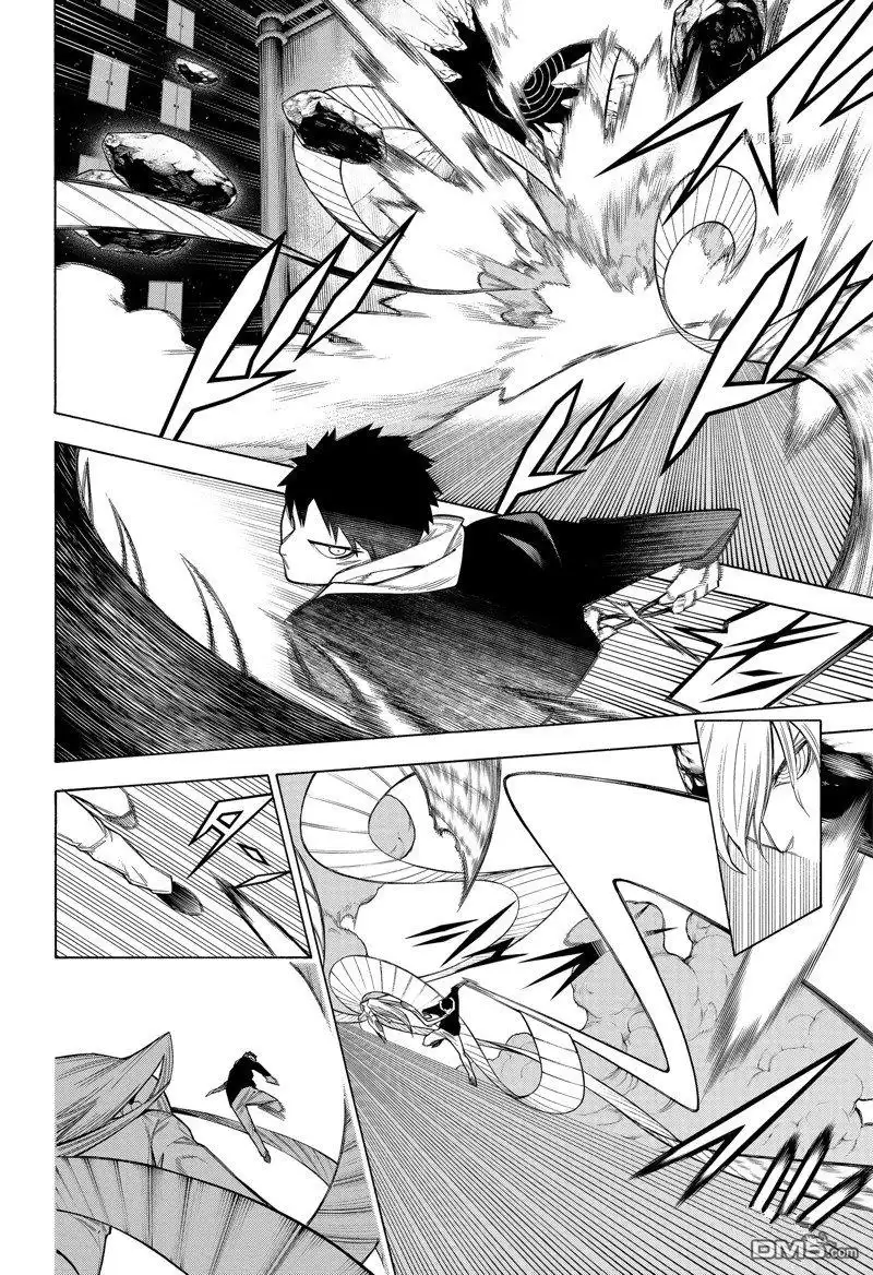 《物物语》第90话 第12页
