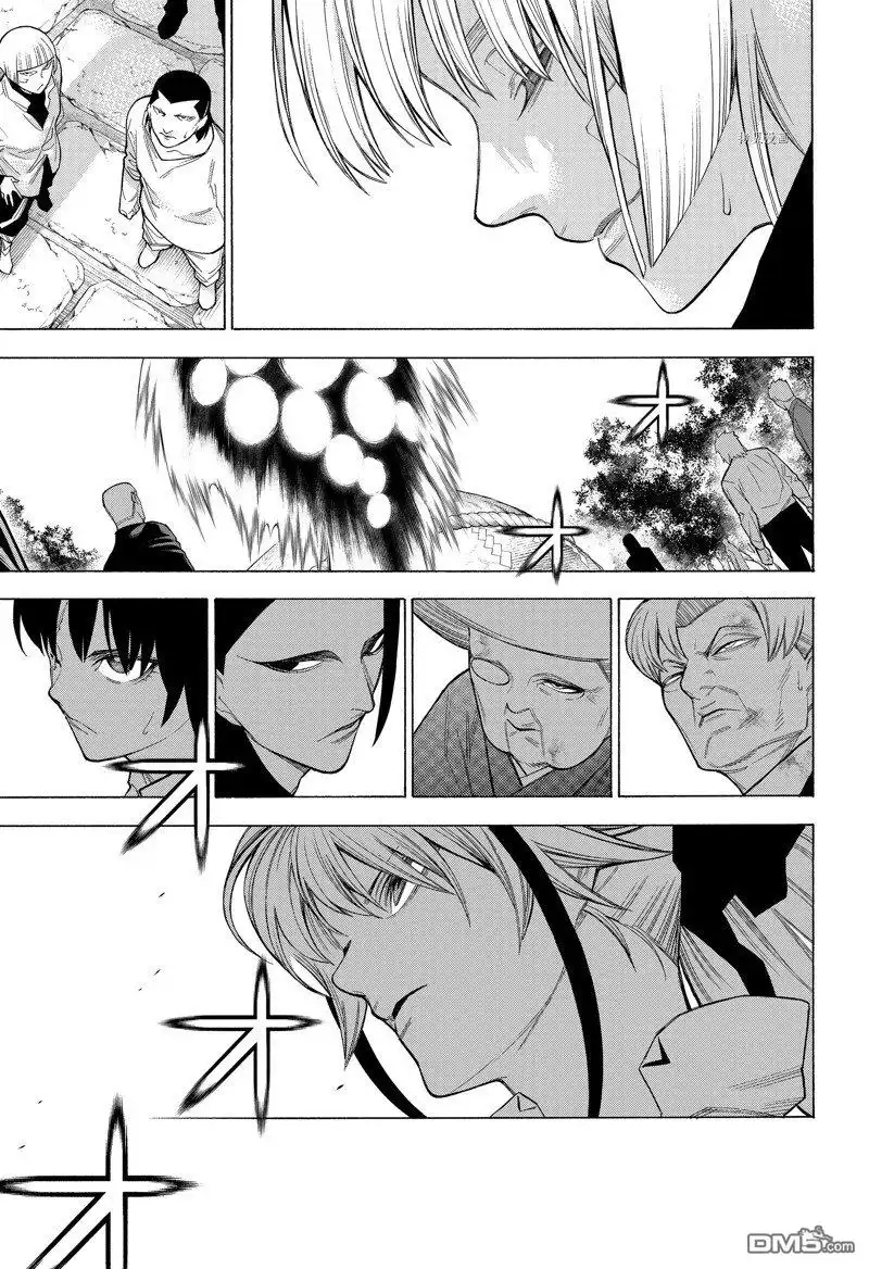 《物物语》第91话 第23页