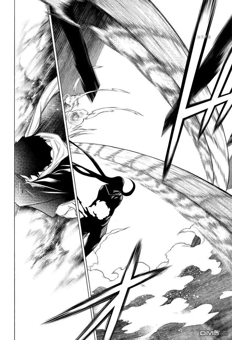 《物物语》第91话 第16页