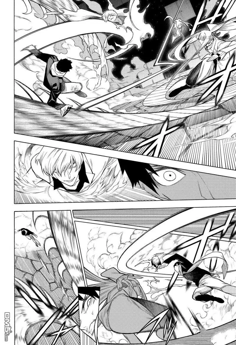 《物物语》第91话 第6页