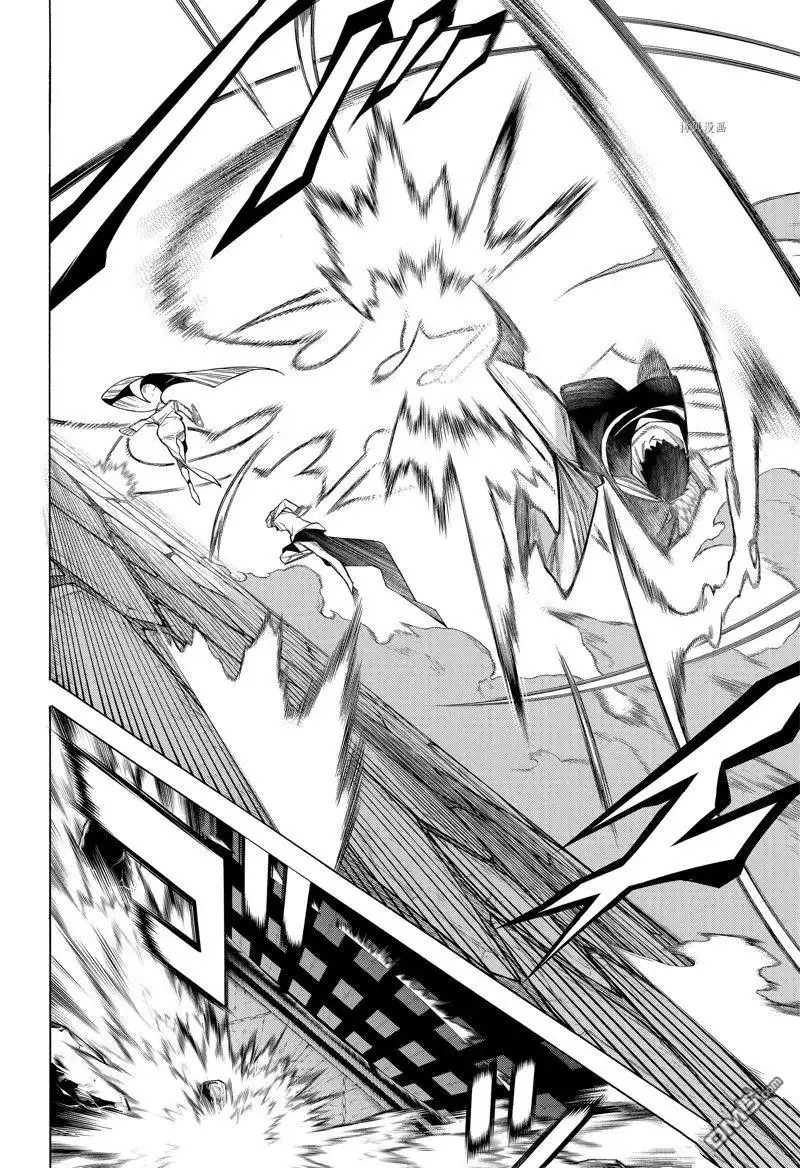 《物物语》第92话 第24页