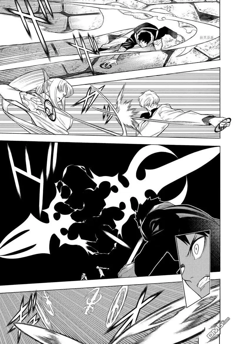《物物语》第92话 第25页