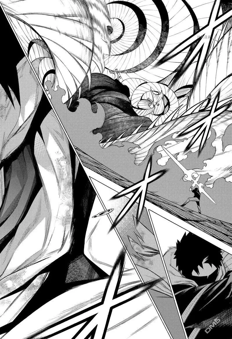 《物物语》第93话 第22页