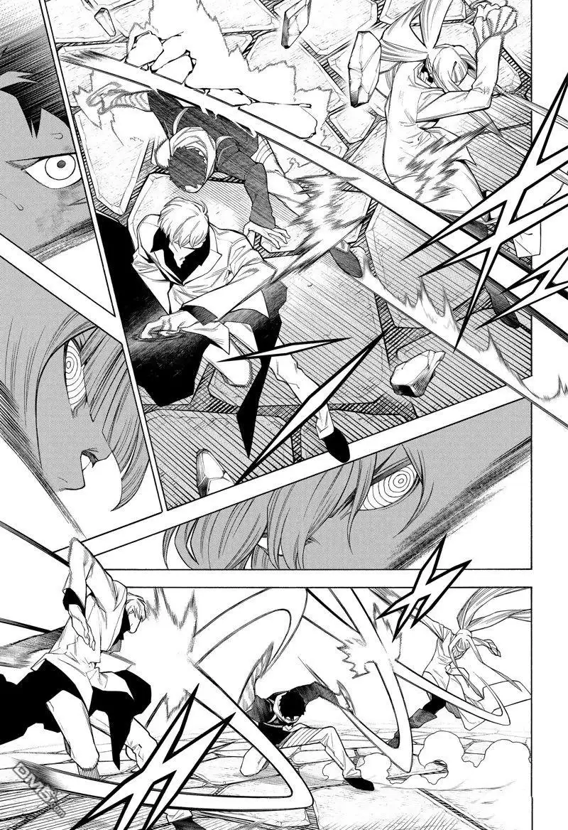 《物物语》第93话 第3页